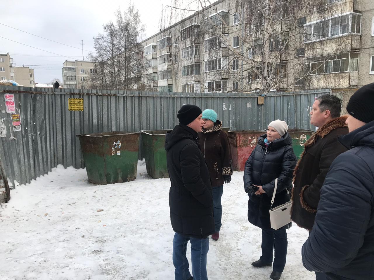 Министерство ЖКХ провело деятельности регоператора в Ревде и Первоуральске  - ТБО Экосервис